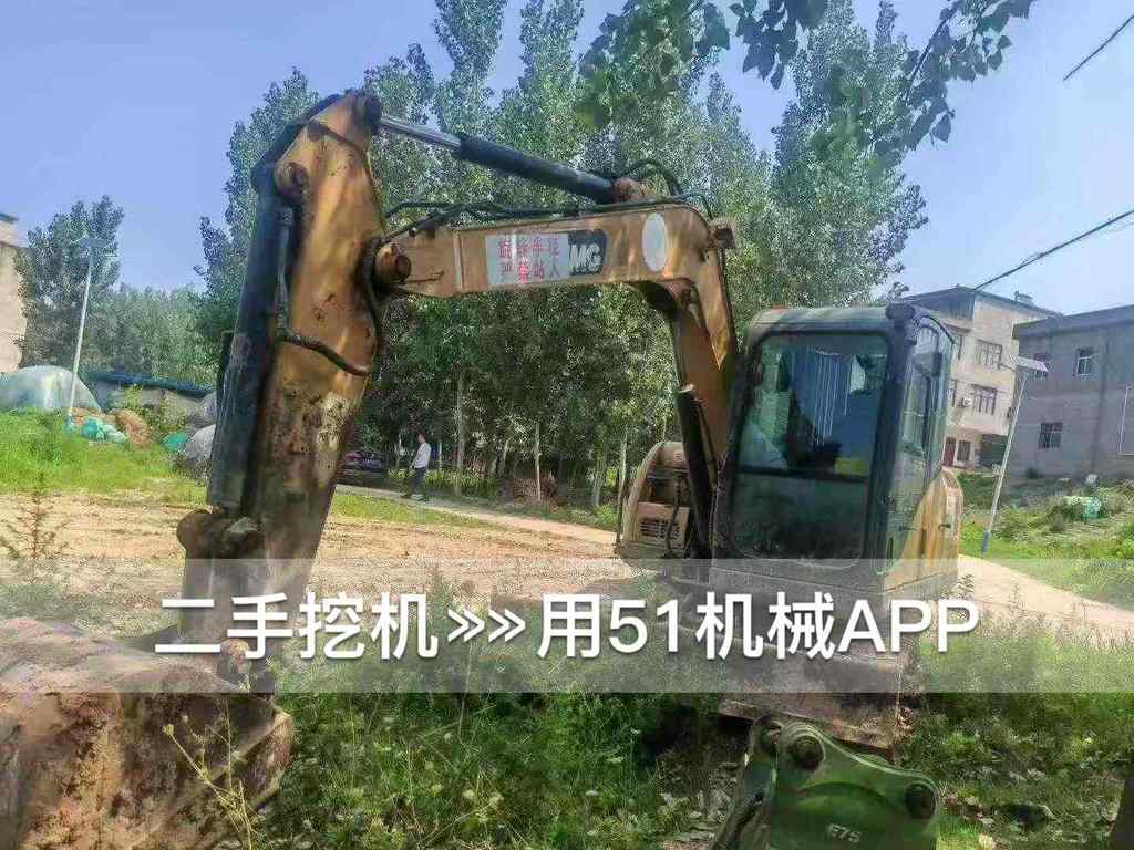 https://assets.gongji58.com/circle/2026-07-01/eh3jqznh1r1782879782.png?watermark/1/image/a29kbzovL2dqZ2ovd2F0ZXJtYXJrL3dqLnBuZw/gravity/South/dx/0/dy/200/wst/2/ws/1|imageView2/0/w/1024/interlace/1